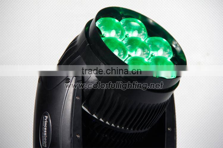 7pcsx12.8W RGBW 4in1 DJ LED Moving Head Light