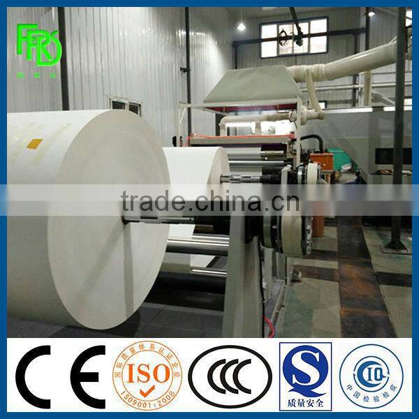 pe coated paper