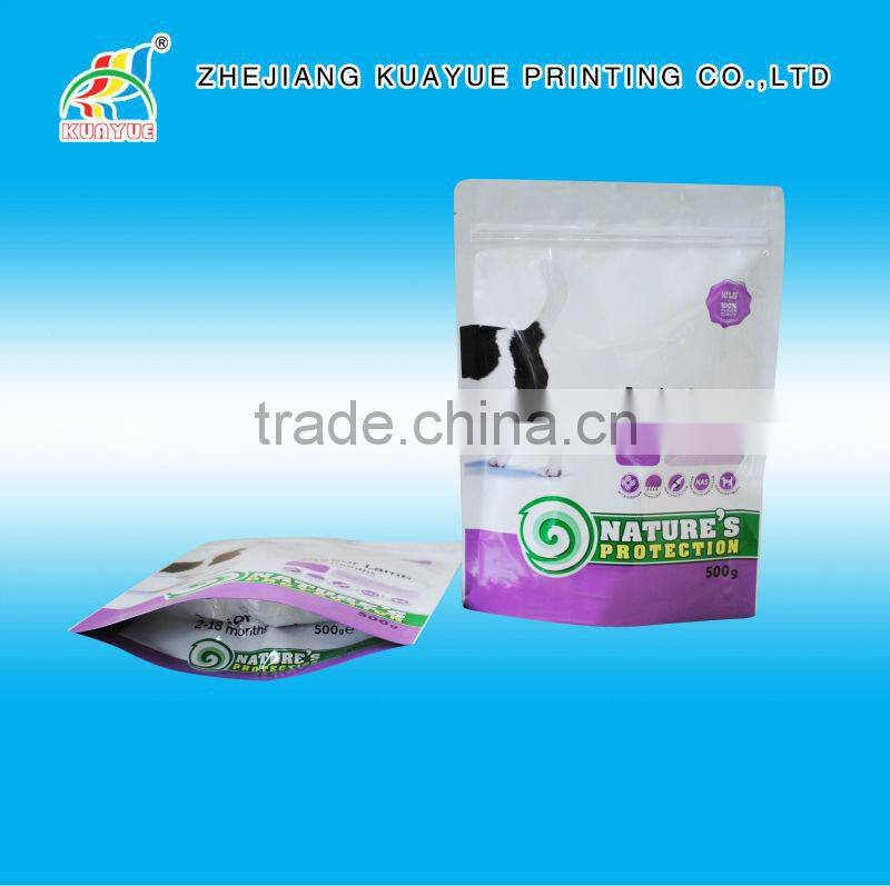 Customized New High Quality Laminated Pet Food Bags - ISO/EU/FDA Approved!
