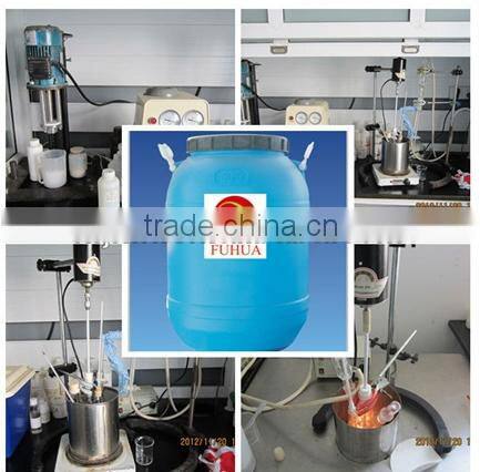 Rubber Paste PT-808W