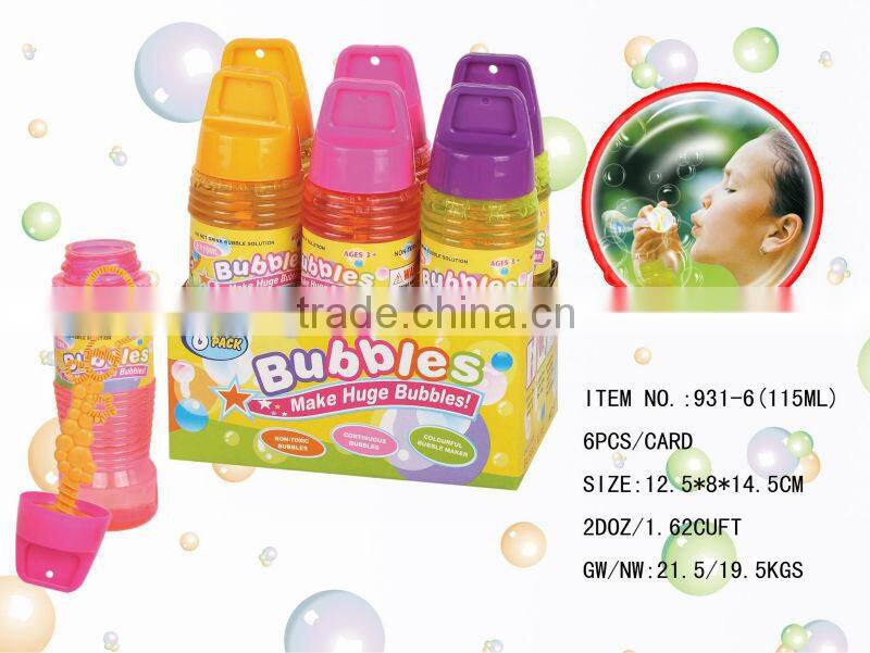 Kids Summer bubble water toy /blowing bubbles toy 907