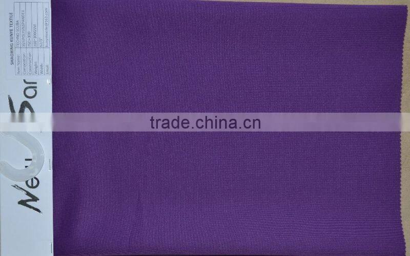 Scuba Knitting Fabric