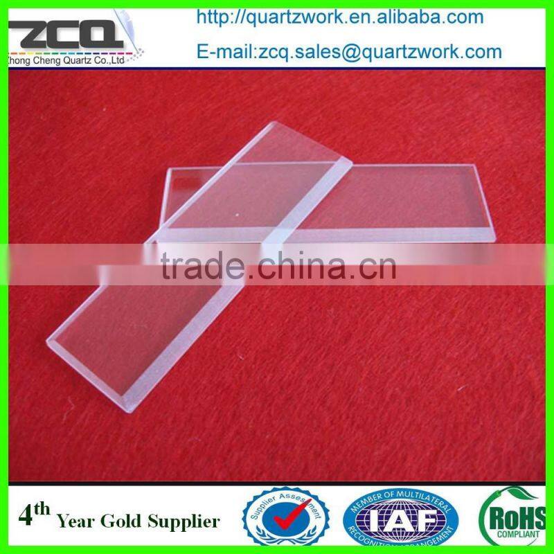 Hot Sale high quality circular shape clear quartz glass wafer