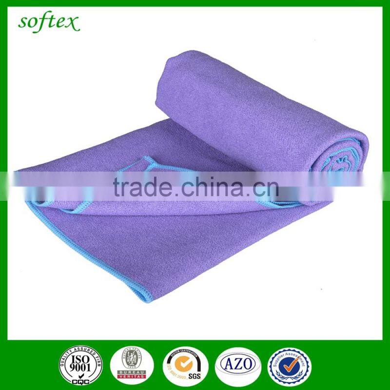 Contrast color absorbent non-slip softtextile yoga mat towel