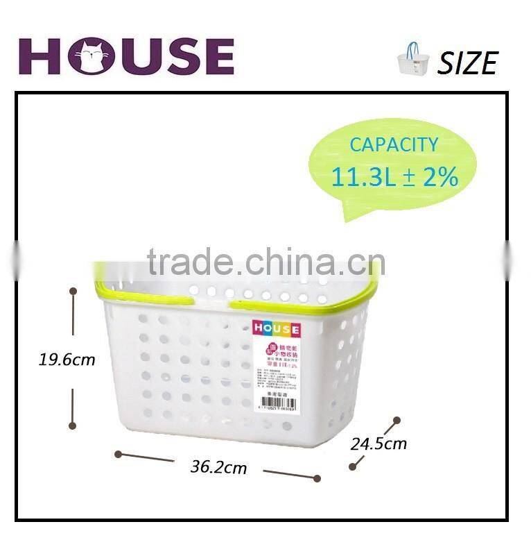 Plastic carry shopping basket