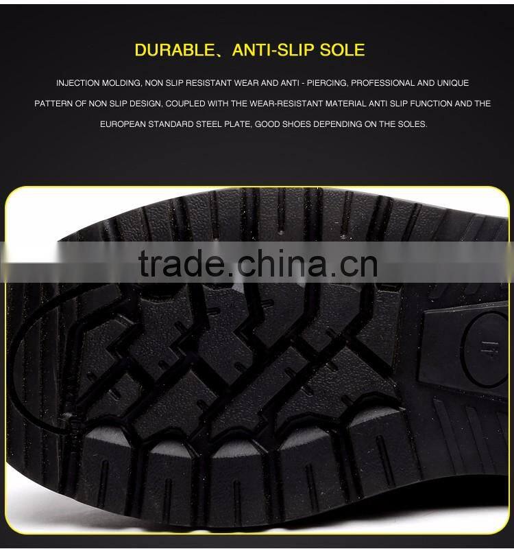 top quality safety shoes for men,best safety shoes for men