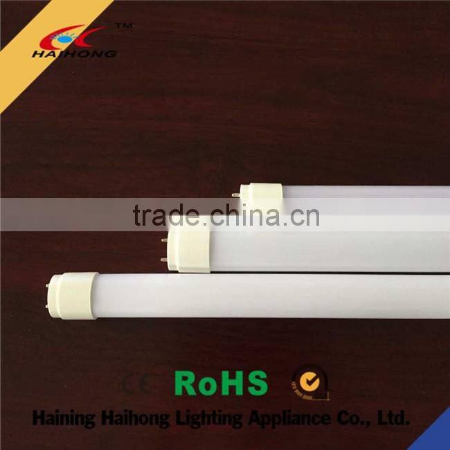 LED BL Mosquito tube Insect kill lamps 3W