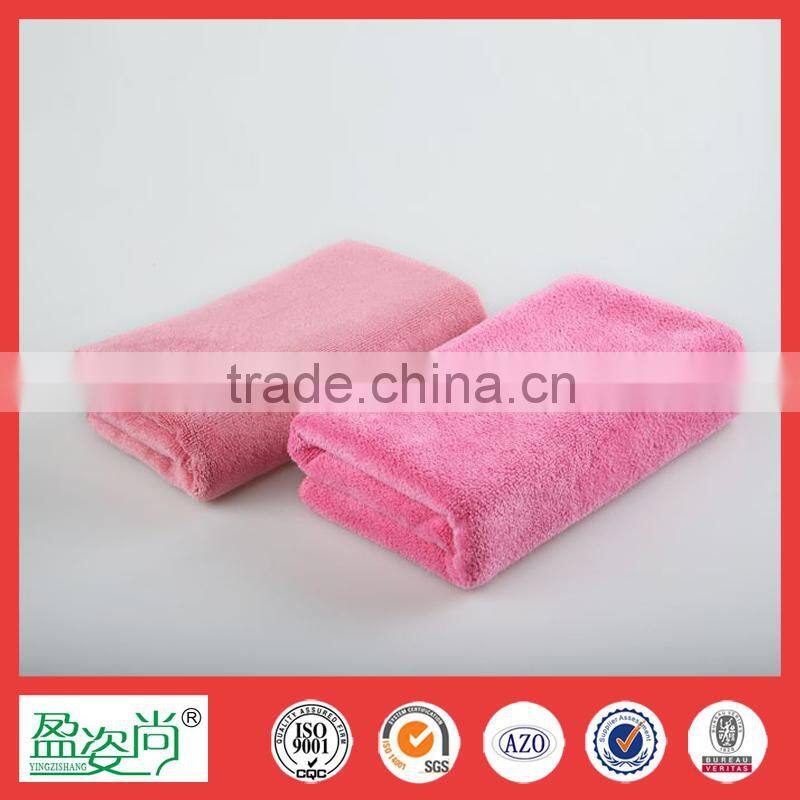 good design cleaning towel