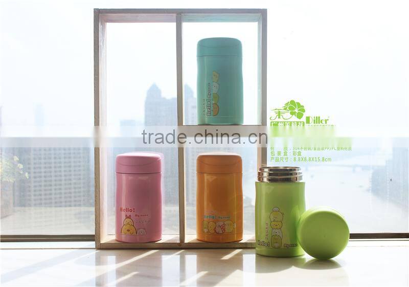 hot sale fashional 2016 new style thermos food jar