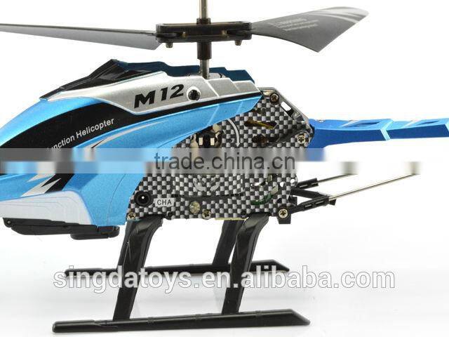 New Arrived! M12 Variety Cyclone IR Helicopter 5 in 1 Shooting Bubble Hanging Basket Shooting Bullet Camera RC Helicopter for sa