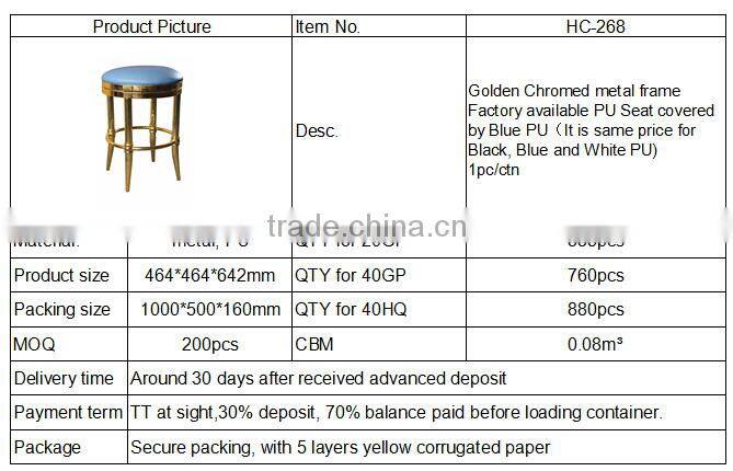bar chair bar stool with swivel plate HC268