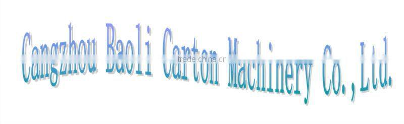 Cangzhou Cardboard laminator, Cardboard boxes forming machine