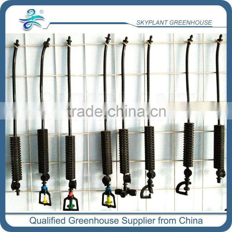 Greenhouse Spray Irrigation System for vegetables