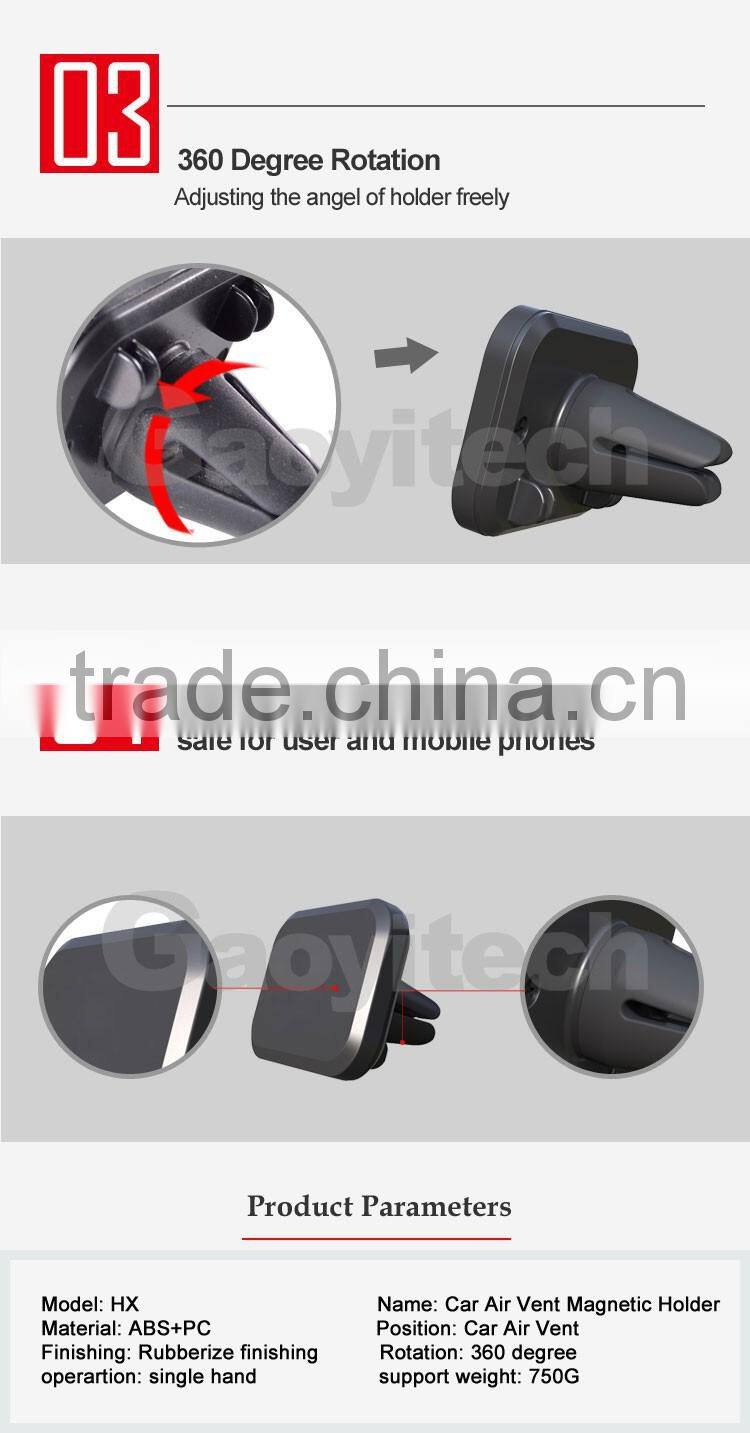 Alibaba express China factory supply hot sales magnetic Car Air vent smartphone Holder (HX)