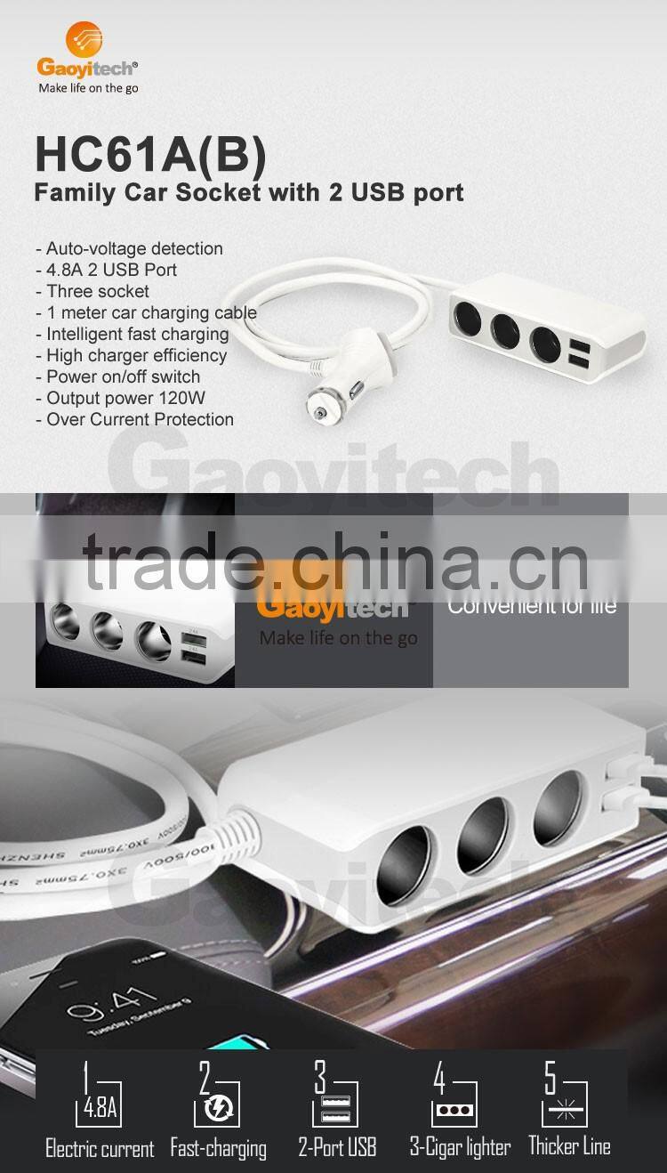 powerful dual usb car charger with 3 cigar lighter family charger for smart phone