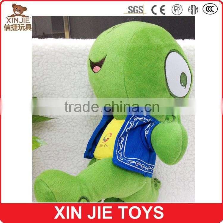 sports meeting plush mascot toy