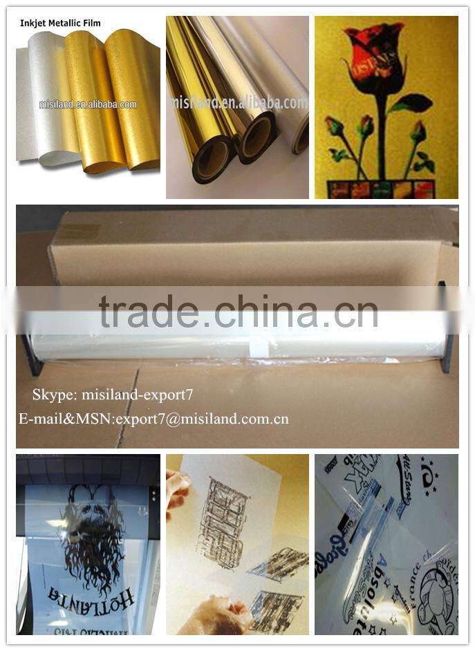 Inkjet Transparent Film ( Waterproof )