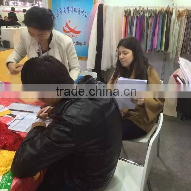 100% polyester nice price jacquard net mesh fabric