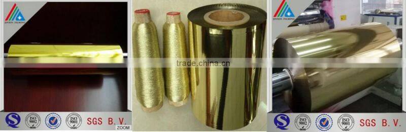 15/25 micron coatedmetallized Polyester film for decoration/lamination/Christmas