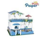 2014 world cup football stadiums 3d diy building puzzle