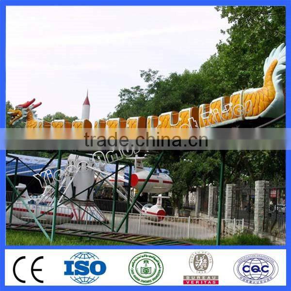 Large siexe fairground ride sliding dragon