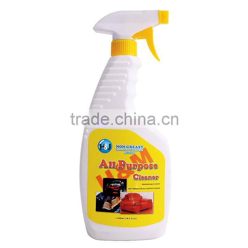 OEM 500ml 750ml 1L 4L 5L biodegradable all purpose cleaner