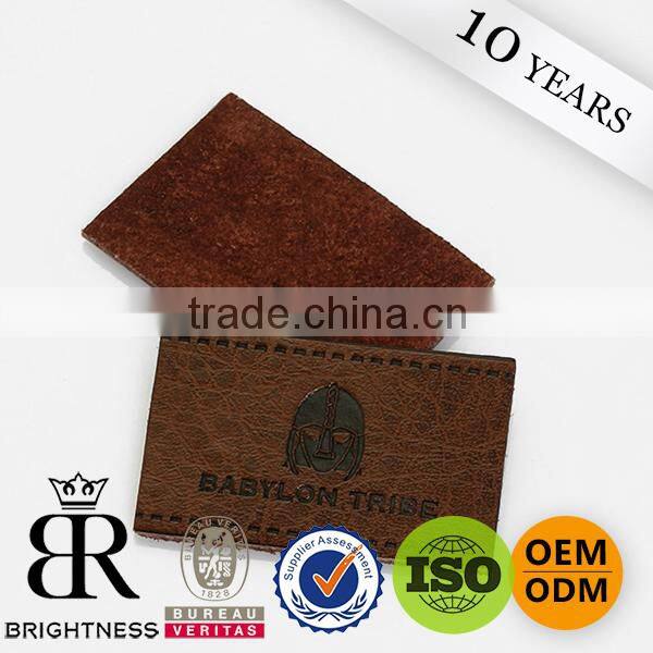 Custom metal clothing label embossed leather patch