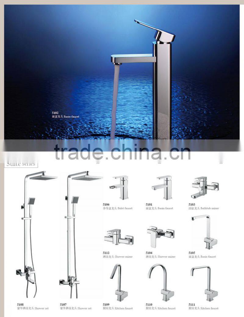 CLASIKAL UK standard copper material women mixer bidet faucet