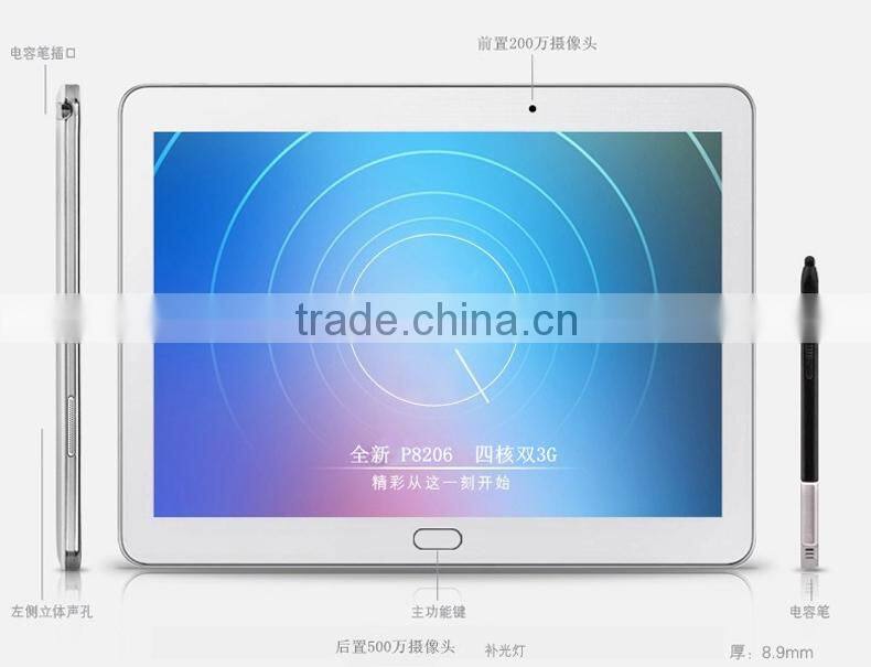 10.1inch Dual-Core HD Screen Android 4.2.2 Tablet PC with HDMI