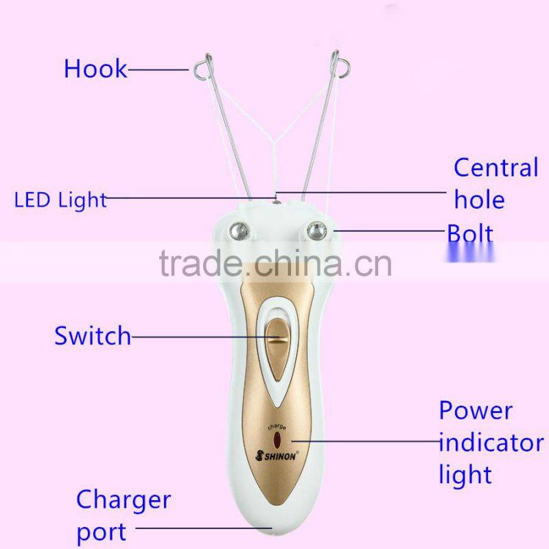 Butterfly style electric physical cotton thread epilator