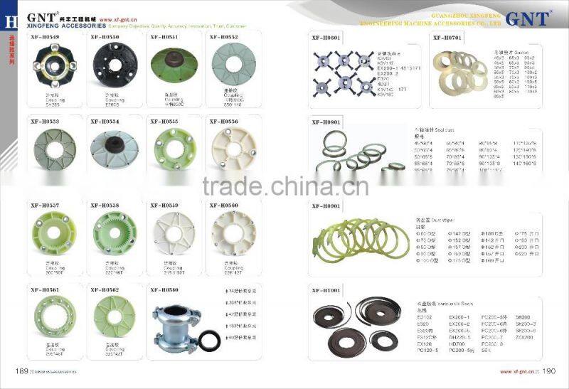 excavator parts DH55 SK60-2 engine 30H green rubber coupling assy