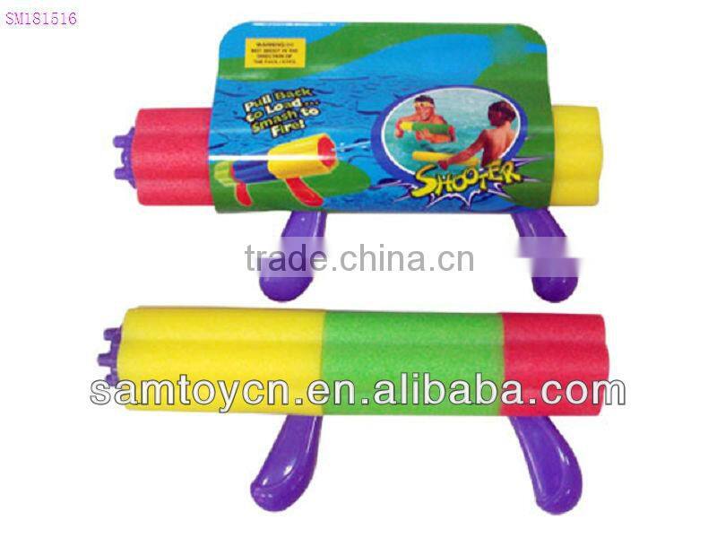 Promotional custom water gun toys