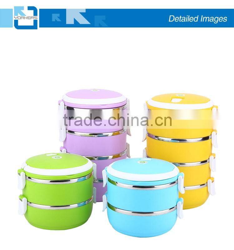 Round insulated stainless steel lunch box & bento box