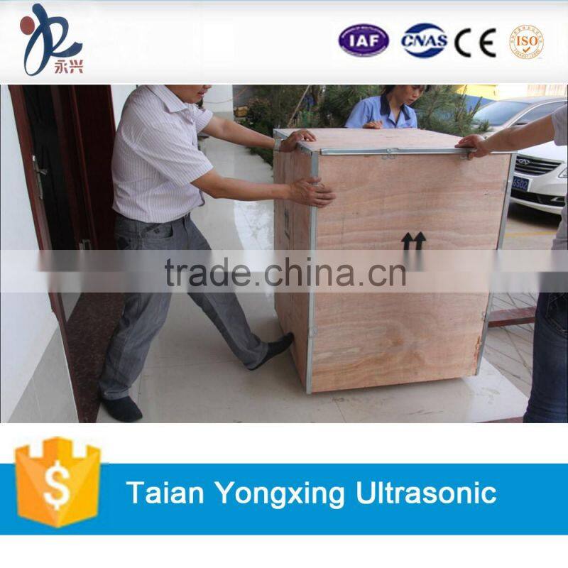 high frequency plastic welding machine