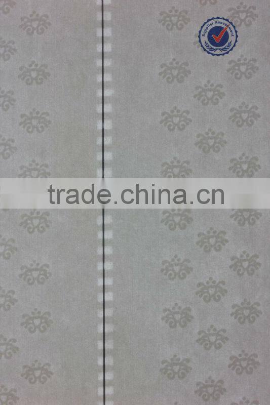 High Quality White Watermark Security Paper