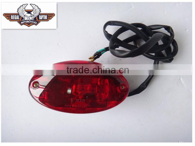 motorcycle stop lamp