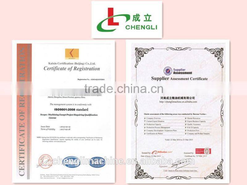 ZYBJ grain flour vibrating sieve machine grading sieve