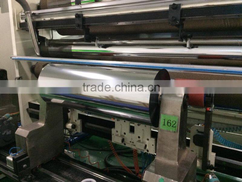 Food Grade VMCPP Film