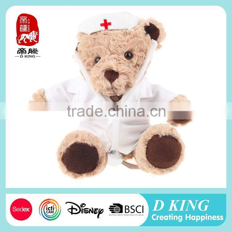 Baby Toy Kids Toys Chubby Bear Teddy Bear Nurse Bear