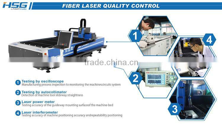 HS-M3015C HSG 500W CNC metal laser cutting engraving machine for sale