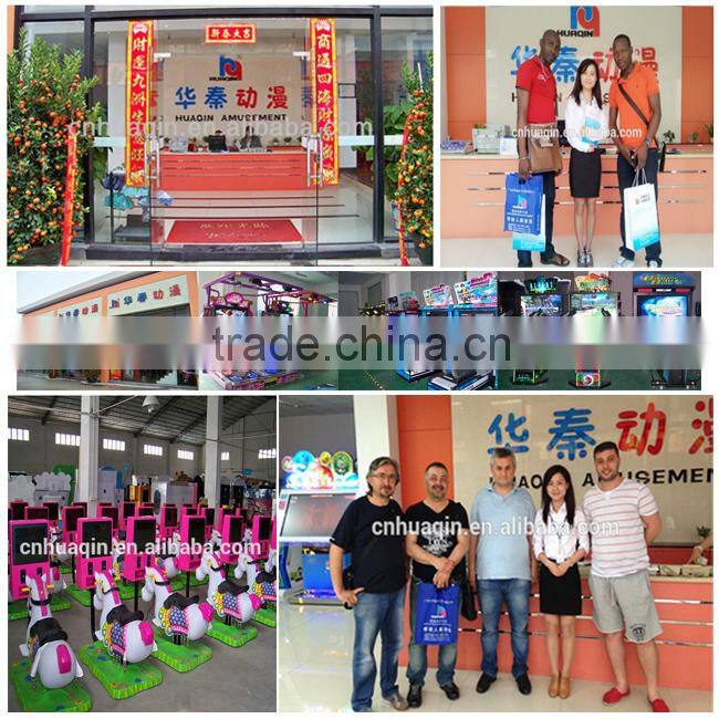 wholesale funny Attractive electric redemption game machine