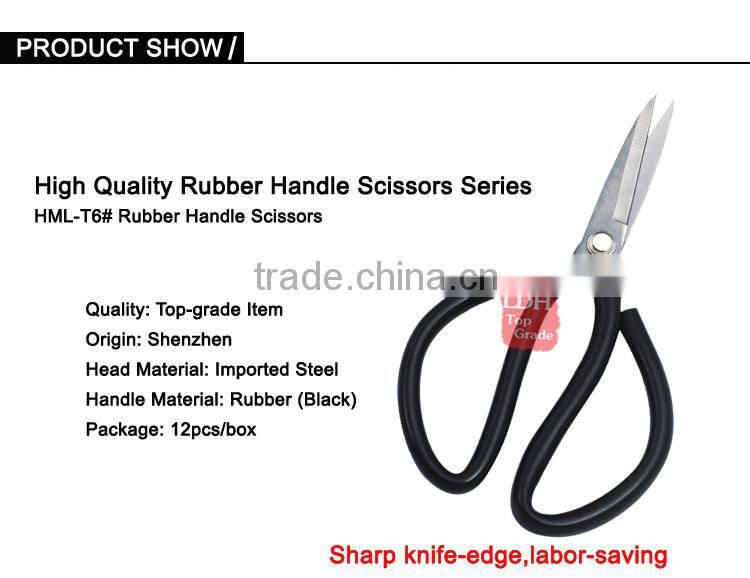 20# Tattoos of hair scissors / Leather shear scissors HML-T6