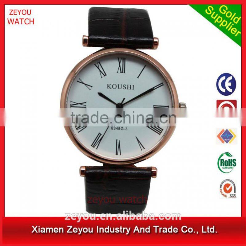 R0757 Competitive price lady watch, Janpan or China bettery lady watch