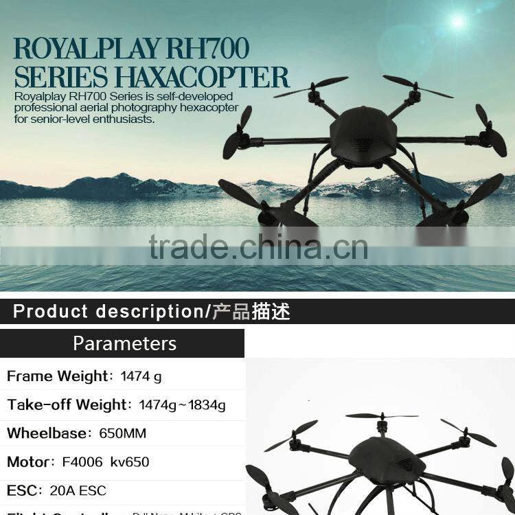 Factory Price Foldable Drone Professional Royalplay RH700 Series RC Hexacopter for Aerial Photography