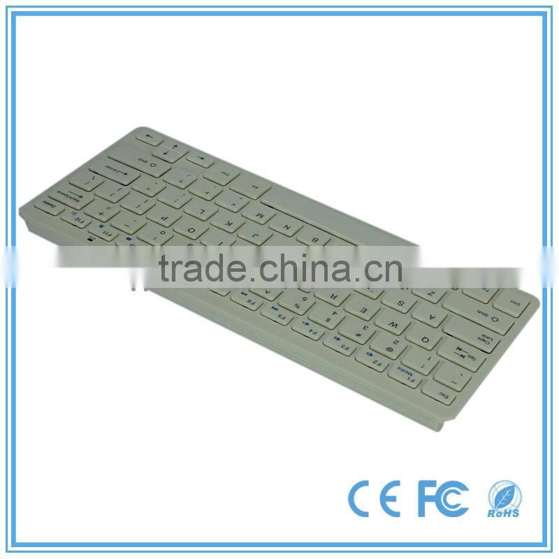 2.4G wireless laptop coloured keyboard and mouse Combo-01 from shenzhen manufacture for hp 8440p keyboard