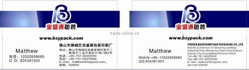 flat bottom Aluminum foil food bag with valve