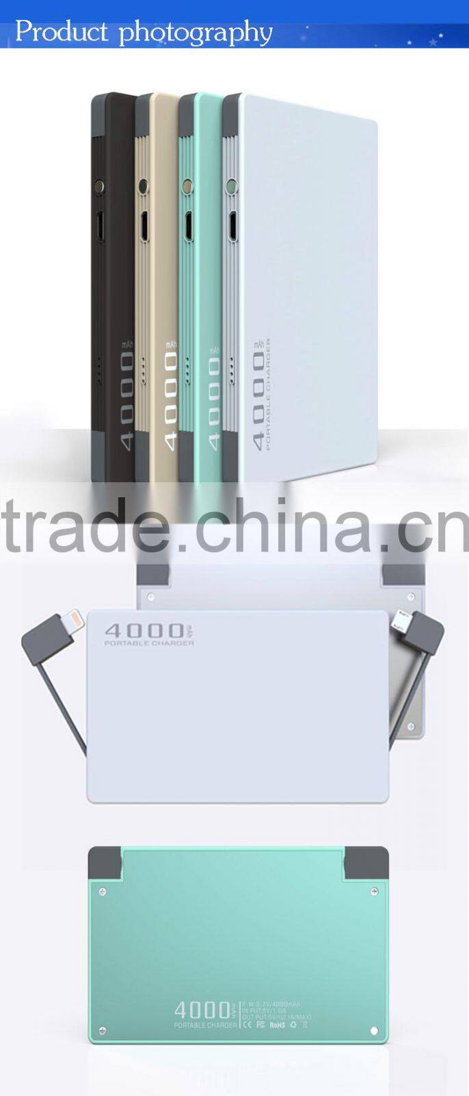 4000mah high capacity dual usb powerbank cable built in