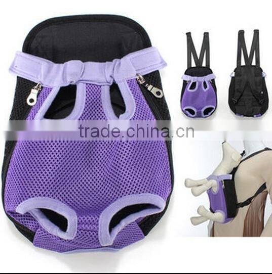 Breathable Mesh Fabric Dog Carrier / Pet Chest Backpack / Pet shoulder straps