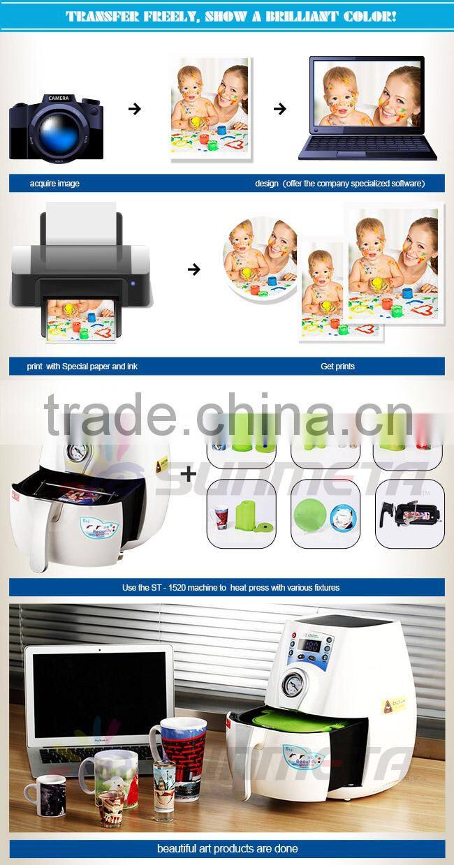 2014 New mini 3D sublimation vacuum heat press machine , shot glass mug printing machine for sale