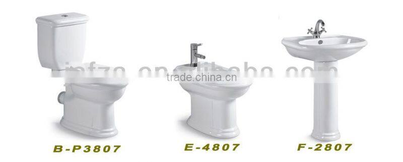 1728 new toilet water closet